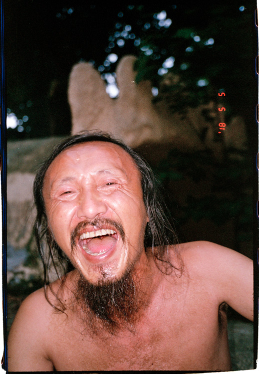 http://www.huaweicheng.net/files/gimgs/27_shaman-16.jpg